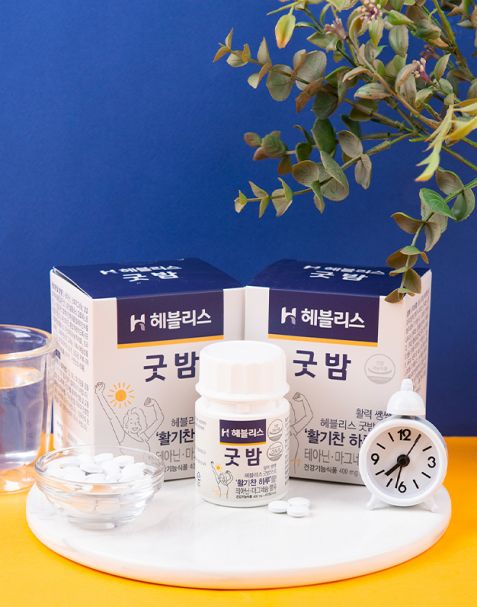 헤블리스 굿밤 수면영양제 - 수면습관 개선을 위한 건강기능식품 (24g/48g)