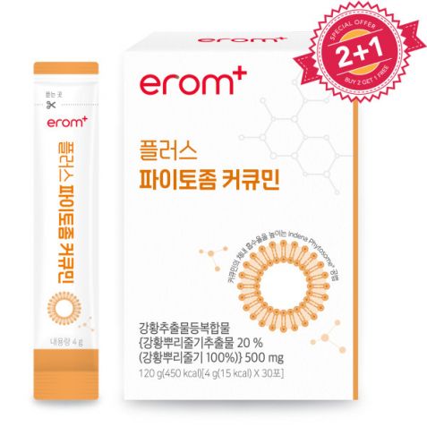 Erom Phytosome Curcumin (이롬 파이토좀 커큐민) 30 Stick Sachets