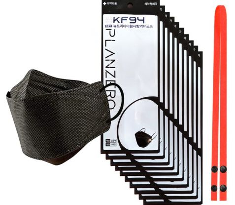 [ 10 Pack ] PlanZero 프리미엄 KF94 4 Layer 마스크 (블랙) + 마스크 목걸이 1 세트