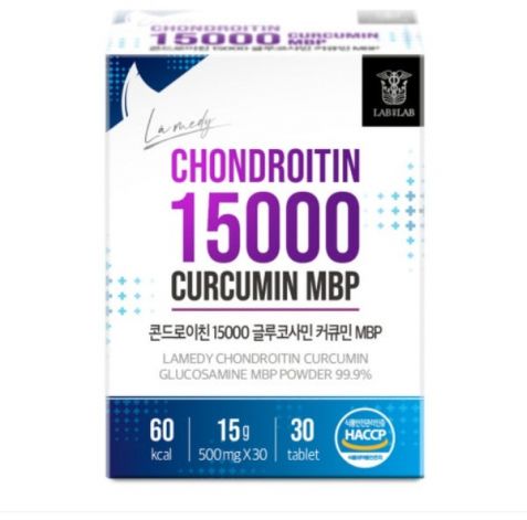 [2+1] 콘드로이친 Glucosamine MSM & Chondroitin 15000 MBP
