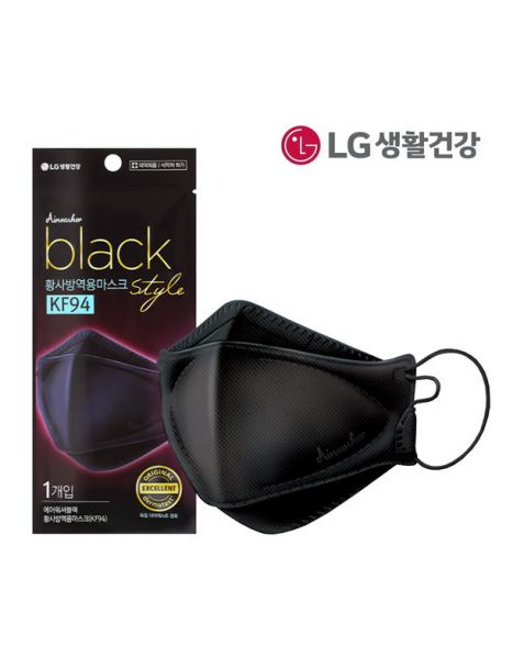 [무료배송] LG 생활건강 KF94 마스크 (White / Black)